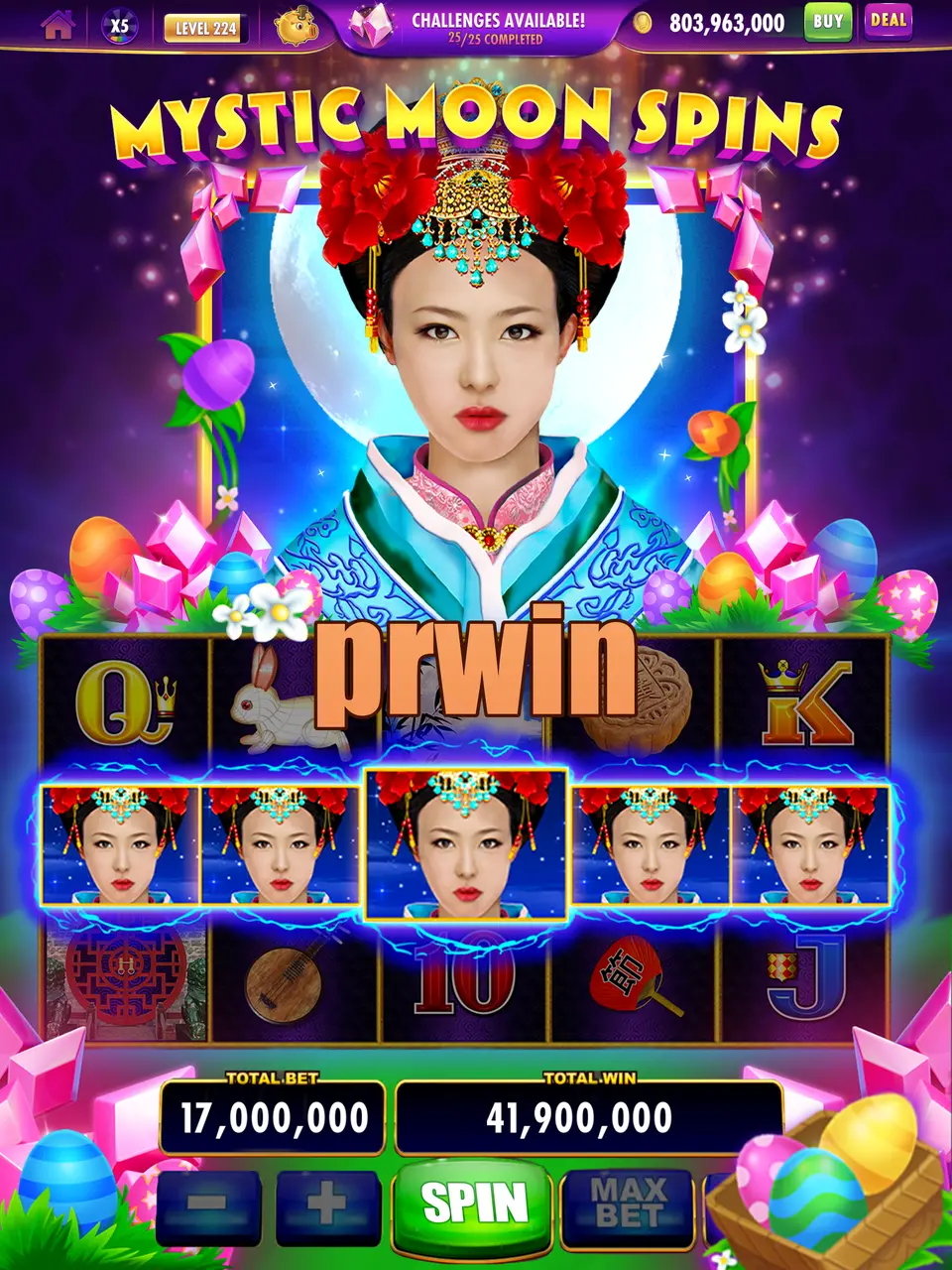 prwin APK